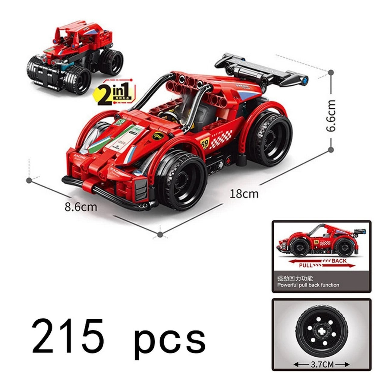LEGO - Carro Deportivo Armable 215 piezas