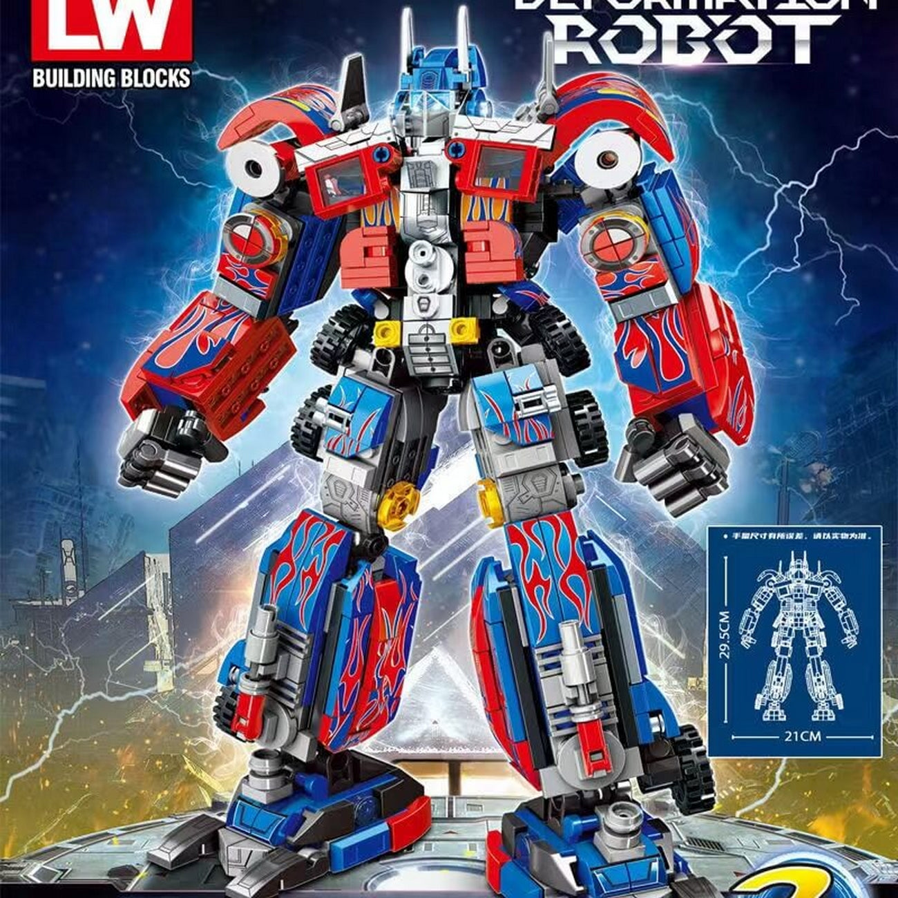 LEGO - Optimus Prime Transformers Armable